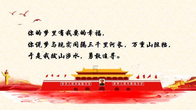 9170官方金沙入口